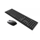 Комплект Vinga KBSW-120 Black - изображение 1