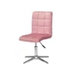 Стул офисный мягкий на ножке Onder Mebli AUGUSTO Б-Т ПЫЛЬ.РОЗА В-1030 MODERN OFFICE - изображение 1