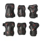 Детский Комплект Защиты Rollerblade XXS из 3 Элементов Skate Gear Junior 3 pack Черно-Красный - изображение 1