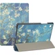 Чохол Slimline Print для Samsung Galaxy Tab A8 10.5 SM-X200, SM-X205 Almond Blossom - изображение 1
