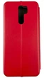 Чехол-книжка Elegant на Xiaomi Redmi 9 красный - изображение 2