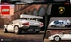 Zestaw klocków LEGO Speed Champions Lamborghini Countach 262 elementy (76908) - obraz 9