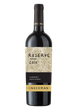 Вино Inkerman Reserve Cabernet Sauvignon красное сухое 0.75 л 10-14% (4823090000233) - изображение 1