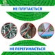 Шланг для полива X-hose 52,5 м Зелёный садовый поливочный с распылителем для воды на 7 режимов - изображение 3