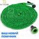 Шланг для полива X-hose 52,5 м Зелёный садовый поливочный с распылителем для воды на 7 режимов - изображение 14