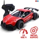 Спортивная Машинка на радиоуправлении Racing Bulle Красная детская машина для гонок на аккумуляторе с пультом ДУ - изображение 1