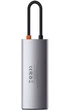 USB-хаб Baseus Metal Gleam Series 6-in-1 USB-C to 3xUSB 3.0 + USB-C + HDMI Gray (CAHUB-CX0G) - изображение 3