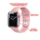 Розумний смарт-годинник Smart Watch Series 7 Z37, 44 mm Aluminium, голосовий виклик, пульсометр, тонометр, оксиметр, режим спорт, бездротова зарядка, для чоловіків і жінок, рожевий (001438634) - зображення 1