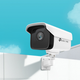 IP Камера видеонаблюдения TP-Link VIGI-C300HP-6 уличная цилиндрическая видеокамера 3 Мп - изображение 6