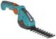 Ножницы для газонов аккумуляторные Gardena ComfortCut + нож для кустов (9857-20) - изображение 2