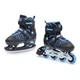 Набор 2в1 (коньки+ролики) SMJ sport JACK (p. 26-29) - изображение 1