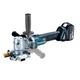 Різак арматури акумуляторний Makita DSC250RT - зображення 4