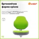 Кресло детское Evo-Kids Mio Classic Green (Y-405 KZ) - изображение 5