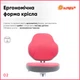 Детское кресло Evo-Kids Mio Classic Pink (Y-405 KP) - изображение 5