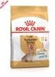 Сухой корм Royal Canin Yorkshire Terrier Ageing 8+ для йоркширских терьеров от 8 лет, 1.5 кг (1260015) - изображение 1