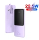 Павербанк Baseus Elf Digital Display 10000mAh 22.5W/5A Quick Charge для iPhone/Samsung/Xaomi/Huawei с кабелем Type-C/Lightning purple - изображение 1