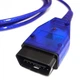 Диагностический автосканер VAG Com KKL K-Line USB FTDI чип Fiat ecu scan - изображение 6