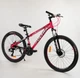 Велосипед Спортивный CORSO «ULTRA» 26" дюймов 70923 рама алюминиевая, оборудование Shimano 21 скорость, Розовый - изображение 3