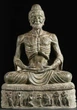 Пахощі Тибетські HI Медитація Meditation Подарункова упаковка 10x4x4 см Чорний (25075) - зображення 5