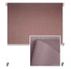 Тканевая роллета ROLGROUP Mini Set Royal 70x160 какао - изображение 1