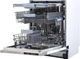 Вбудована посудомийна машина INTERLINE DWI 964 DSH WA Sliding Door - зображення 6