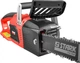 Электропила цепная Stark ECS-2510 (310025010) - изображение 8