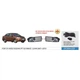 Фари дод. модель Chevrolet Aveo Sedan II/2006-12/CV-304L/9006-12V51W+LED-2W/FOG+DRL/eл.проводка - зображення 2