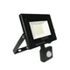 Прожектор светодиодный с датчиком движения Horoz Electric 50W ASLAN/S-50 6400K (068-011-0050) - изображение 1