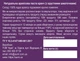Арахисовая паста AUMI Кранч, 500г, ведро - изображение 3