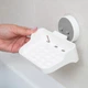 Мильниця MBM HOME BP-4 клейка пластикова біла - зображення 4