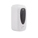 Дезинфектор Qtap Pohodli 6V бесконтактный DZ600WP White (Dezinfektor) - изображение 1