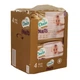 Підгузники-трусики Dada extra care 4 розмір ( 8-15 кг ) Box 156шт ( 4уп*39шт ) - зображення 2