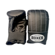Перчатки Тренировочные BOXER L кожвинил черные - изображение 1
