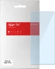 Гідрогелева плівка Motorola Edge 20 Lite ArmorStandart Anti-Blue (ARM61194) - зображення 1