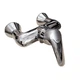 Смеситель для ванной Grohe Eurowing 33583000 одно рычажный - изображение 1