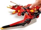 Lego Ninjago Винищувач Кая 71704 - зображення 6