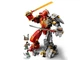 Lego Ninjago Каменный робот огня 71720 - изображение 5