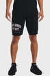 Чоловічі чорні шорти UA Rival Try Athlc Dept Sts Under Armour XL 1370356-001 - изображение 1