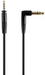 Кабель Sennheiser HD4.40 BT / HD4.50 BTNC (507241) - зображення 1