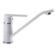Смеситель для кухни Globus Lux Laguna GLA-0203Q-7-WHITE однорычажный, латунь, белый - изображение 1
