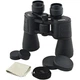 Бинокль для походов охоты рыбалки 20х50 прочный Bushnell Black - изображение 6