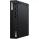 Компьютер Lenovo ThinkCentre M75q Gen 2 / Ryzen3 PRO 4350GE (11JJ0002UC) - изображение 1