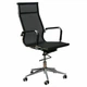 Офисное кресло Special4You Solano mesh black (000002577) - изображение 3