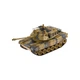 Радиоуправляемая игрушка ZIPP Toys Танк 789 USA M1A2 118 (789-1) - изображение 1