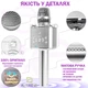 Мікрофон караоке Magic Karaoke YS-97 Срібний безпровідний 5в1 Функція Bluetooth Колонки Rec Фонограма Зміна голосу Дует Бас та Шумопоглинання 7 год роботи Пасивна мембрана Динаміки 2х7 Вт з Курсом по вокалу Новий з дефектом б/в - зображення 11