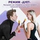 Мікрофон караоке Magic Karaoke L-899 Червоний Портативний 2в1 вбудована Bluetooth колонка 30Вт Функція запису та Фонограма Режим Дует Гучний бас Шумопридушення з чохолом - зображення 4