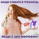 Мікрофон караоке Magic Karaoke L-899 Золотий Портативний 2в1 вбудована Bluetooth колонка 30Вт Функція запису та Фонограма Режим Дует Гучний бас Шумопридушення з чохлом - зображення 7