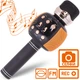 Микрофон Караоке Беспроводной Wster WS-2911 Черно-оранжевый 2в1 Bluetooth колонка с FM селфи МРЗ модулятором голоса эхо - изображение 1