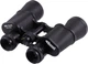 Бинокль Bassell 10x40 БПЦ (10x40 - Bassell (БПЦ)) - изображение 6