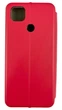 Чехол-книжка Elegant на Xiaomi Redmi 9C красный - изображение 2